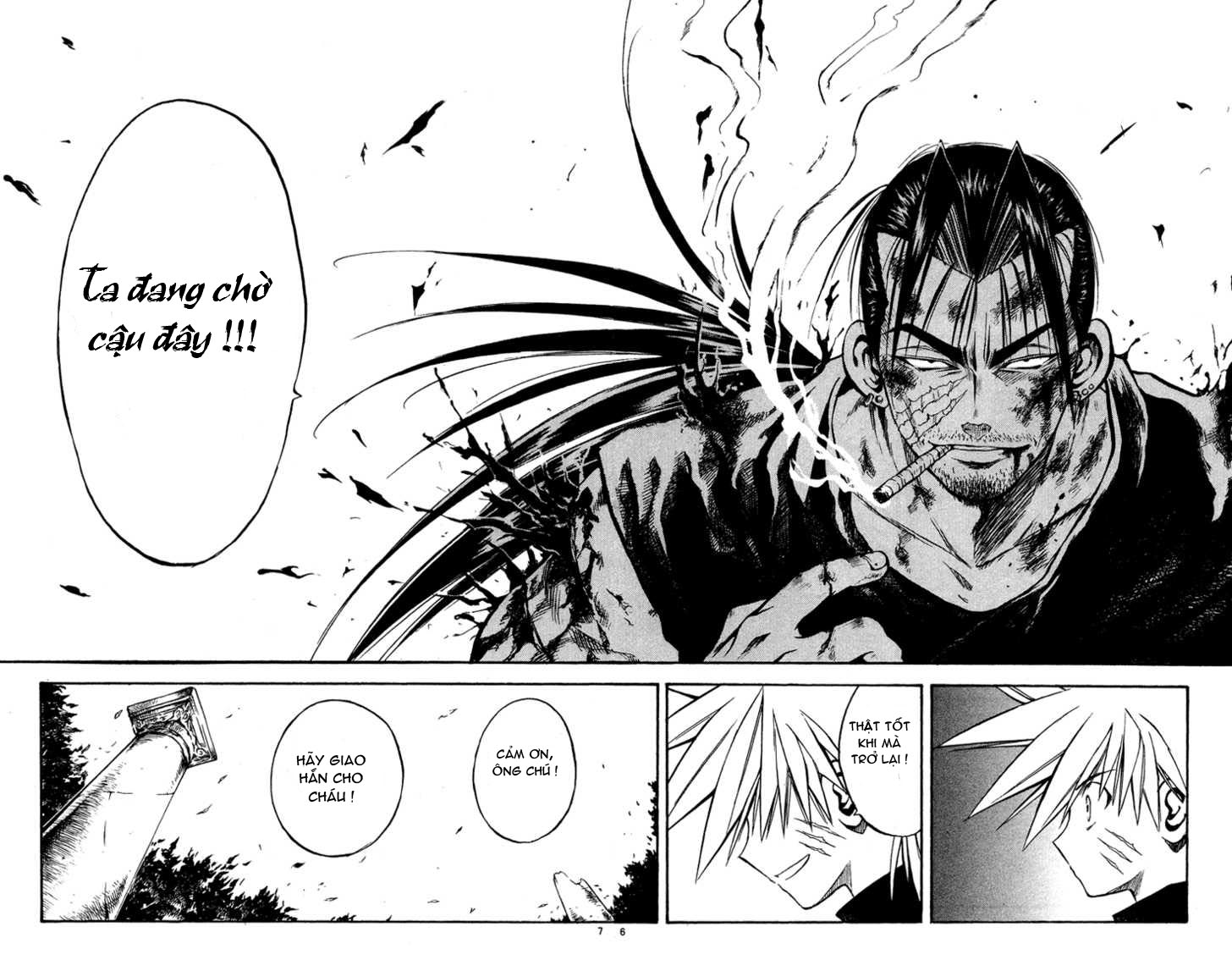 mar heaven chapter 29 6