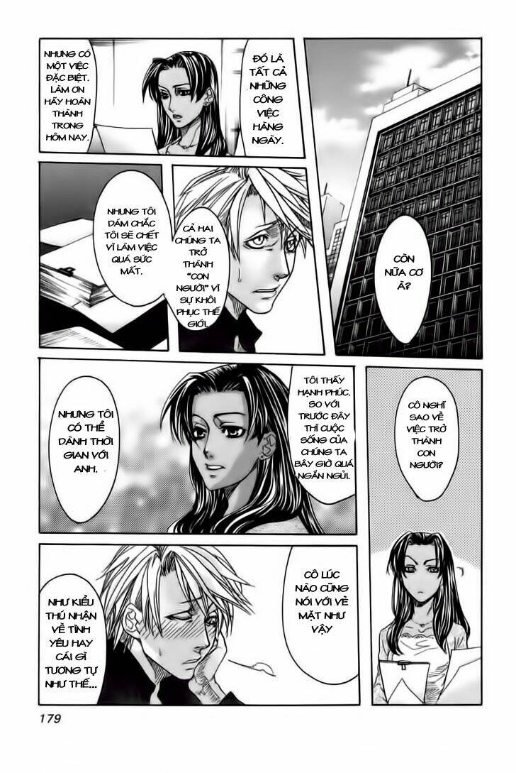 guardian dog chapter 22 32