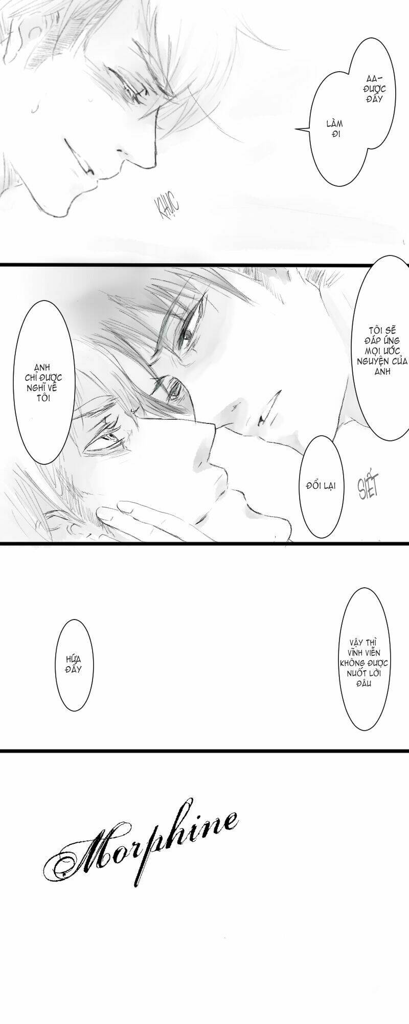 snk irwin-levi shortdoujinshi chapter 3 11