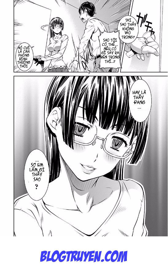 delusional love chapter 8 11