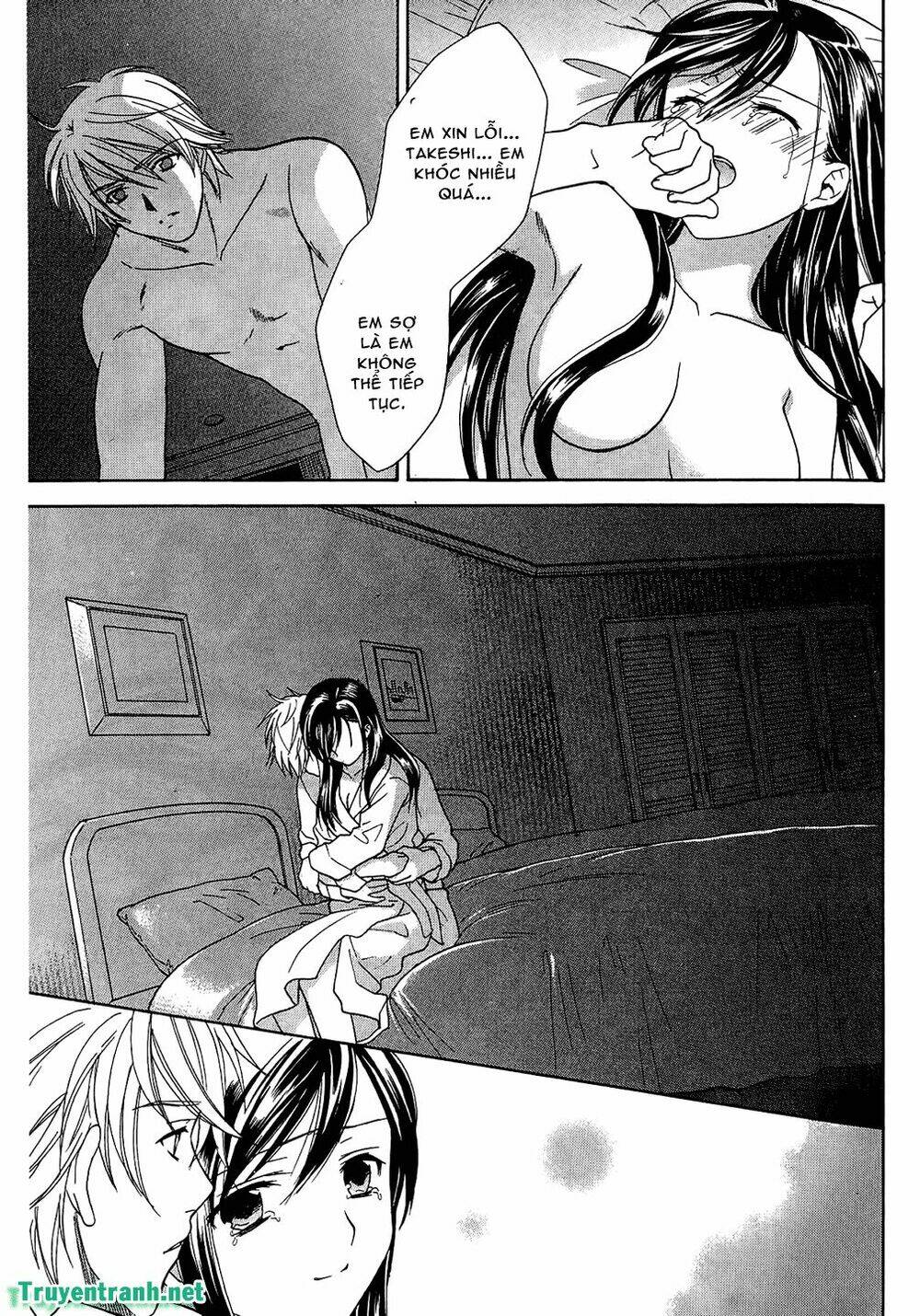 dousei recipe chapter 56 3