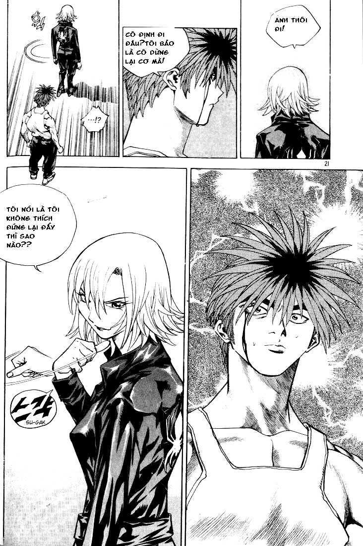 change guy chapter 210 3