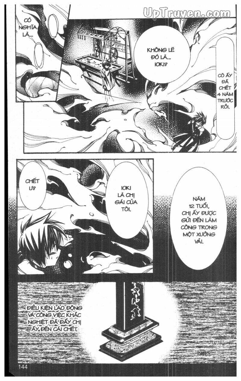 nightmare inspector chapter 5 143