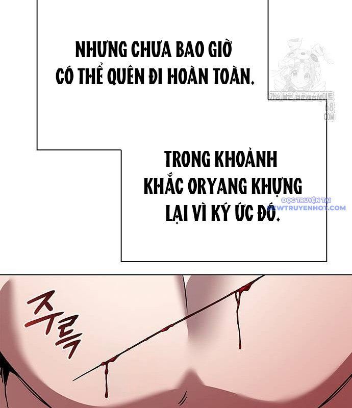 Đêm Của Yêu Tinh chapter 85 157