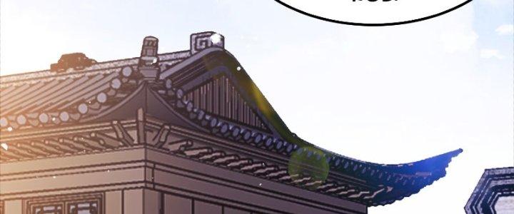 bảo vật rơi xuống đều thành muội tử chapter 15 157