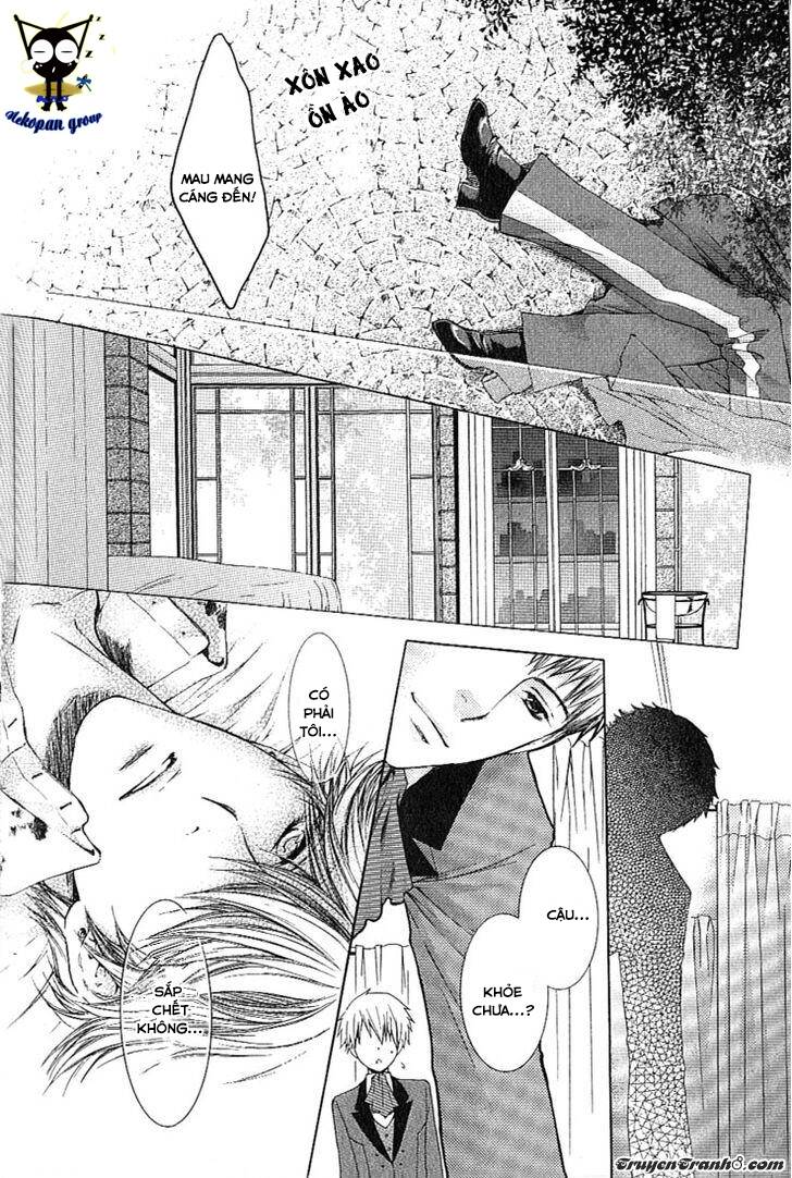 kamisama no ude no naka chapter 1 54