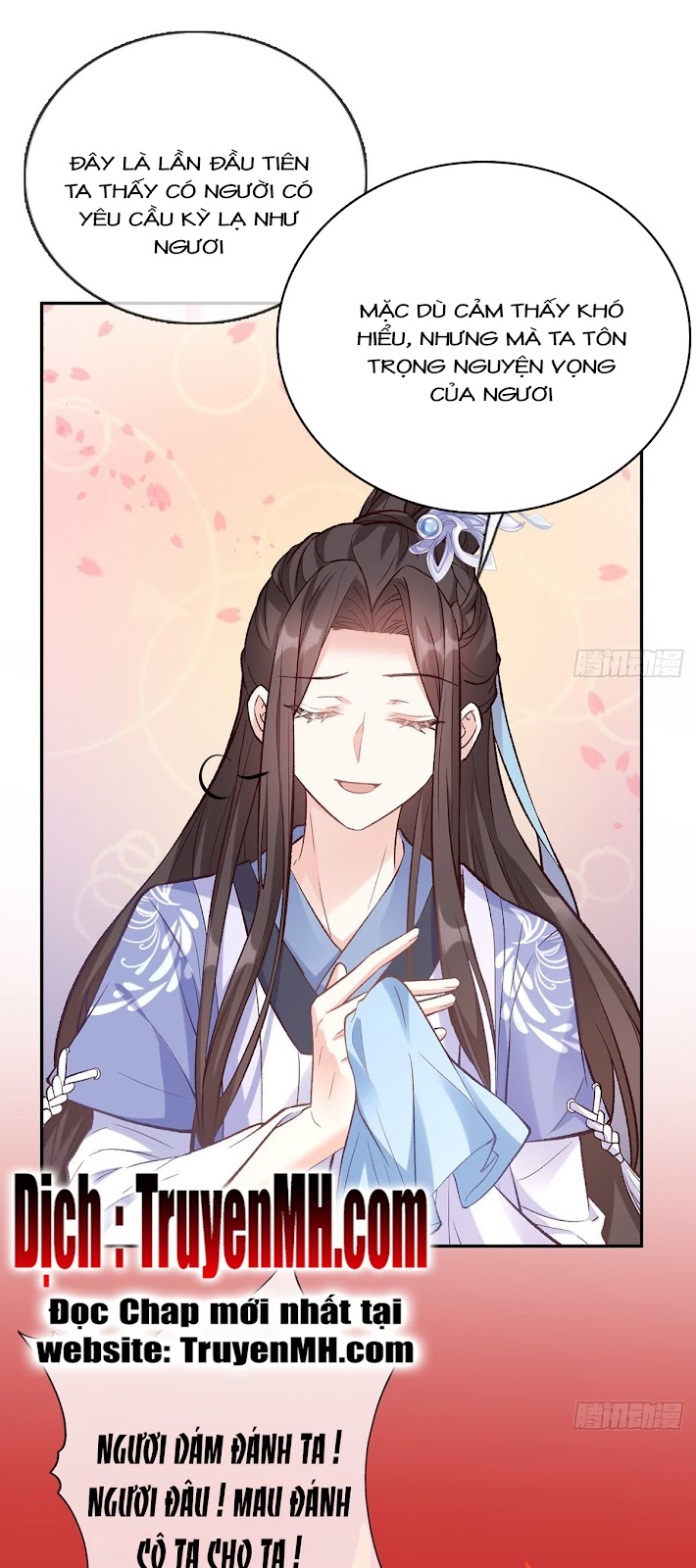 kiều mỵ phu lang, tại tuyến lục trà chapter 31 11