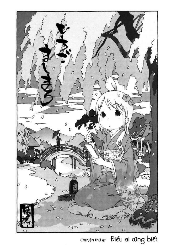 ichigo mashimaro chapter 51 7