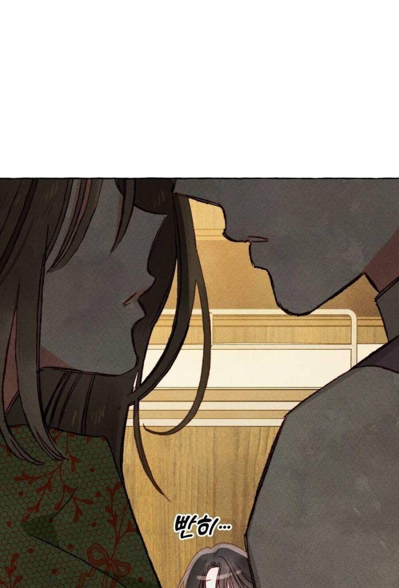 nuôi dưỡng một hắc long chapter 60.1 44