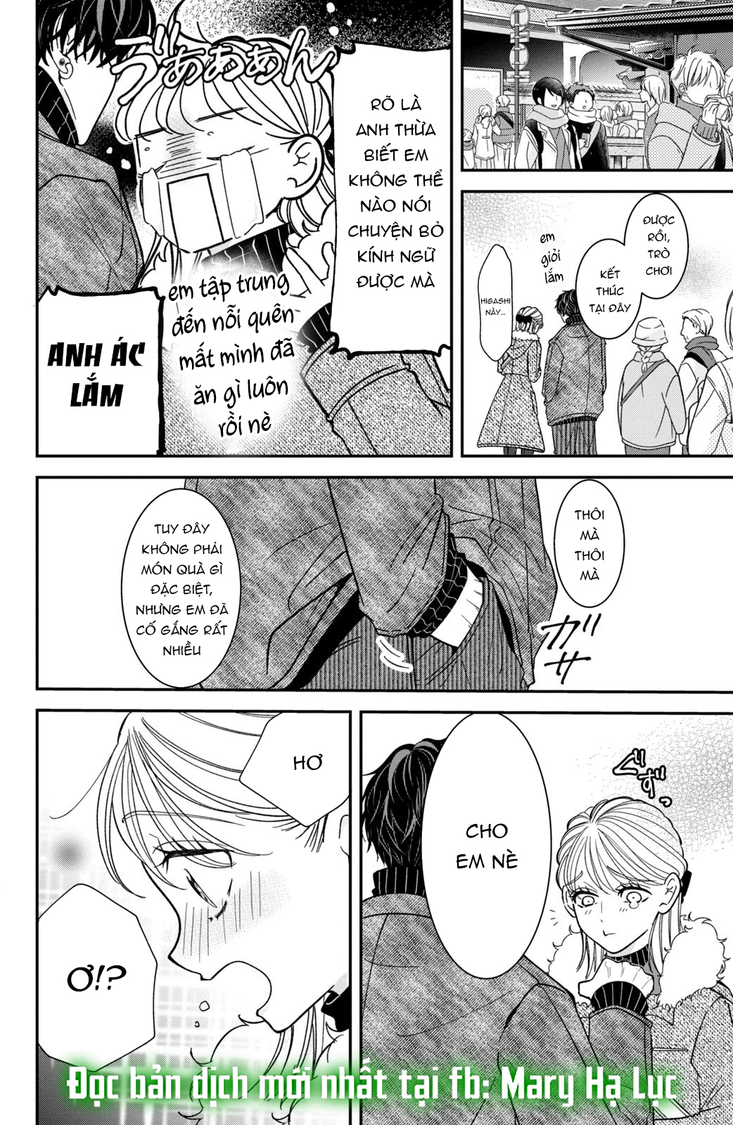 búp bê trang điểm của higashi sengoku chapter 11.2 3