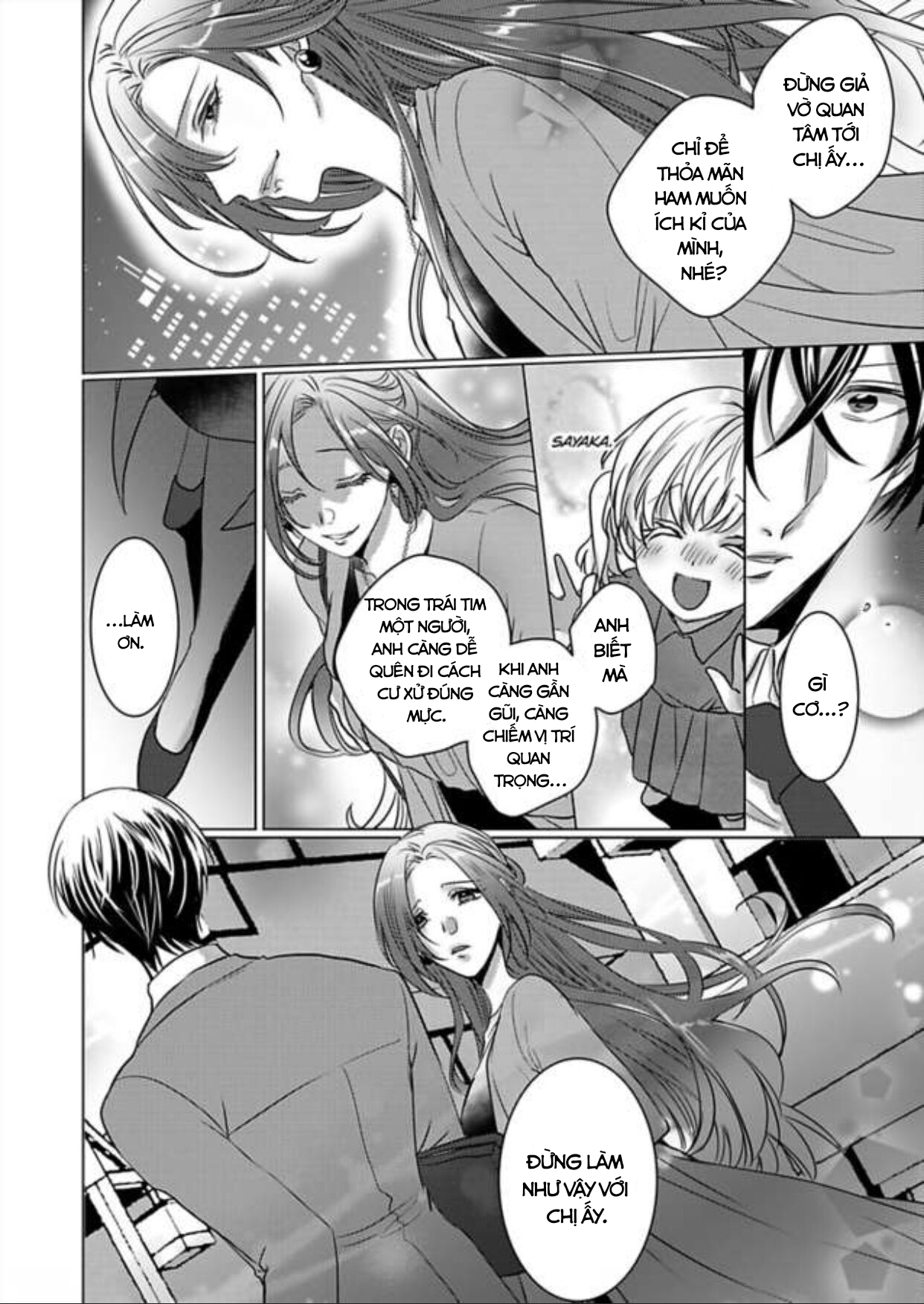 cơ thể chúng ta là một cặp hoàn hảo chapter 11.2 1