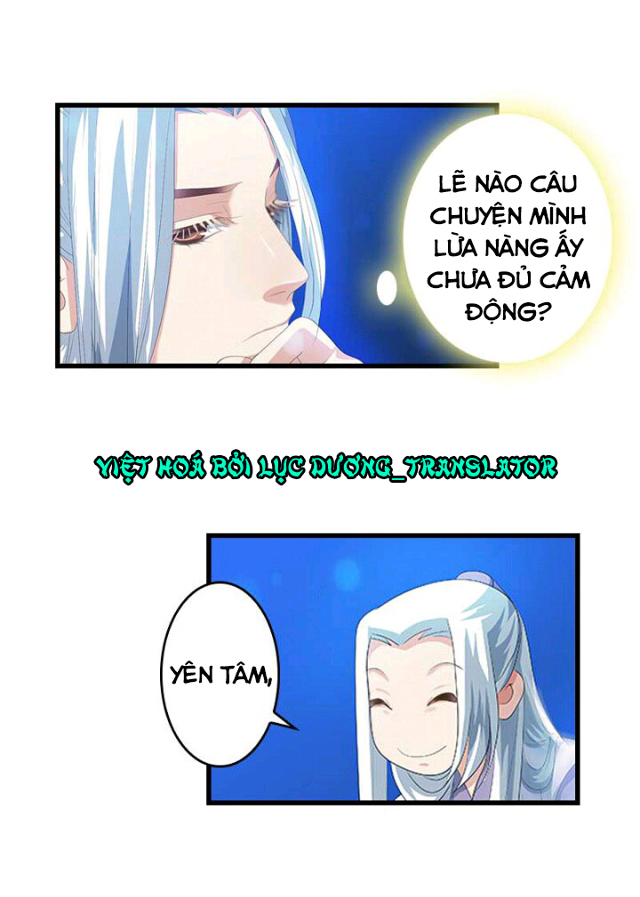 Mấy Bà Vợ Của Trẫm Đều Chết Hết Rồi chapter 26 - Trang 5