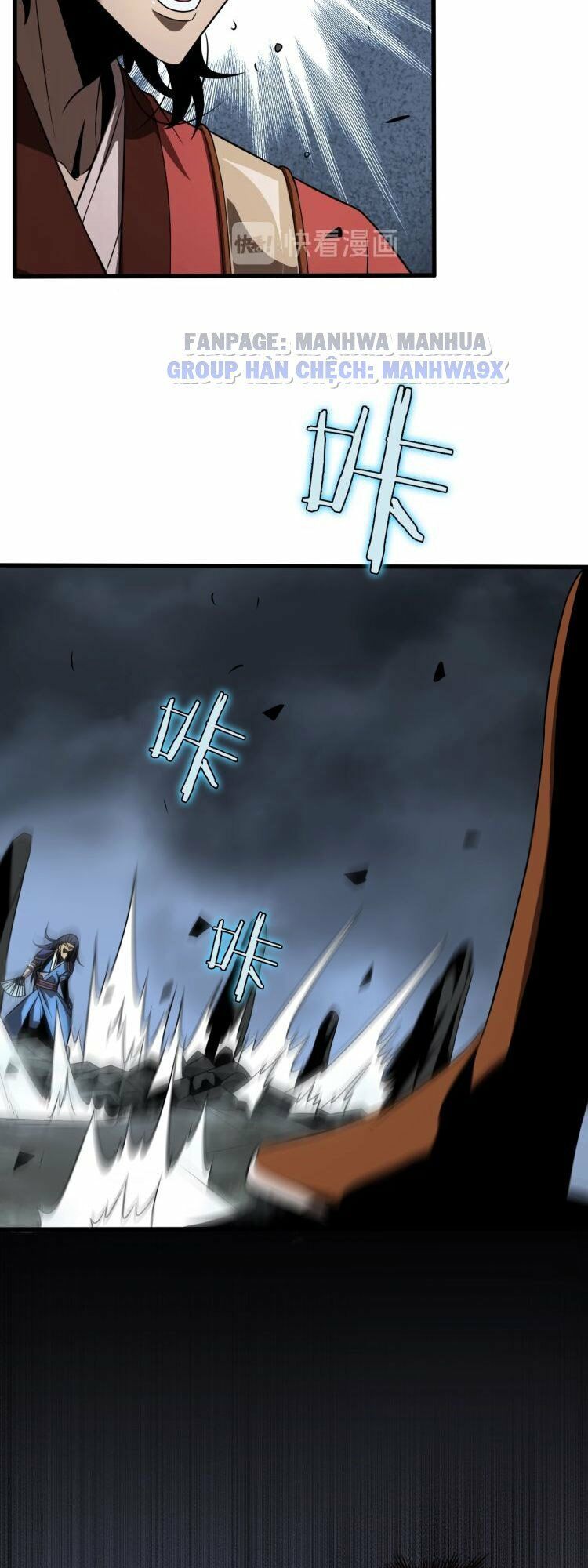 chư giới - tận thế online chapter 14 28