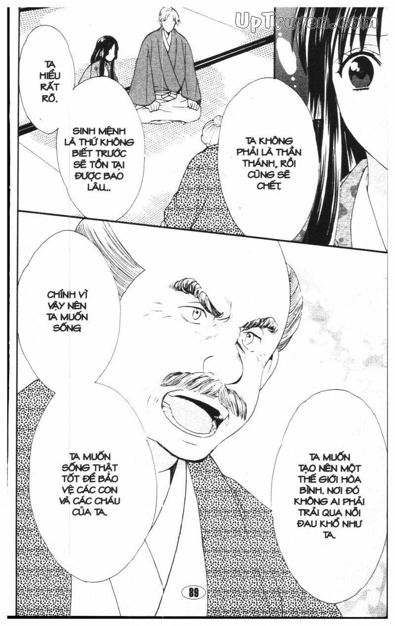 công chúa chiến quốc chapter 4 88