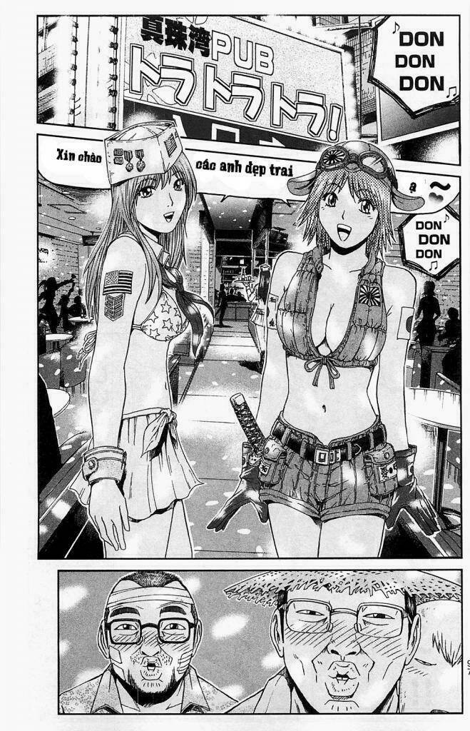 gto: shonan 14 days chapter 61 14