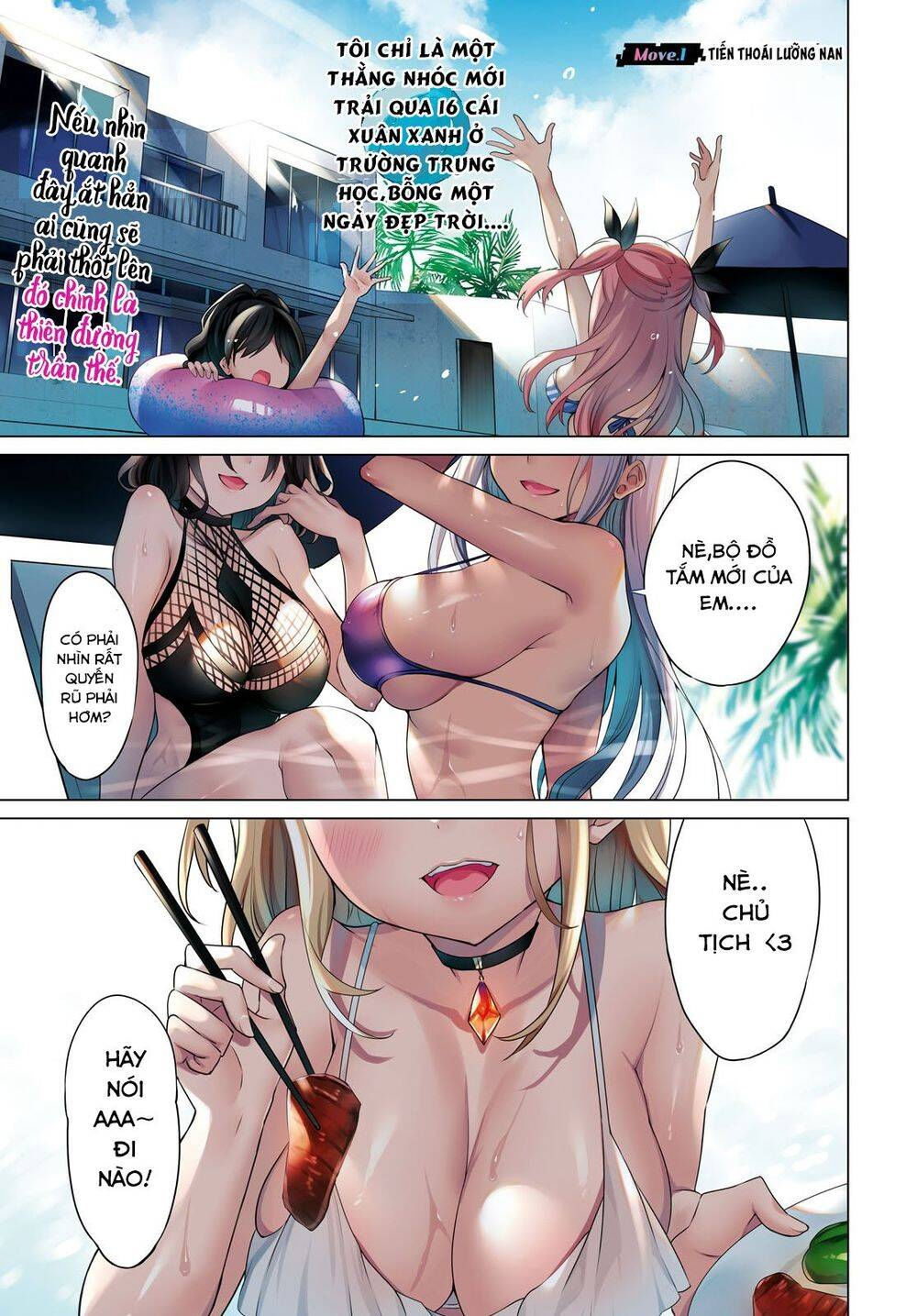 Trò Chơi Sinh Tồn: Chiến Lược Tình Ái chapter 1.1 1