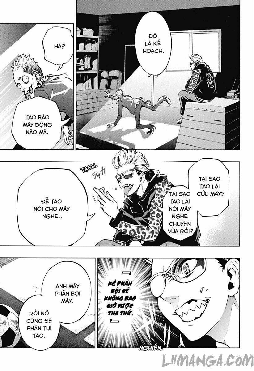 ana no mujina chapter 2.2 15