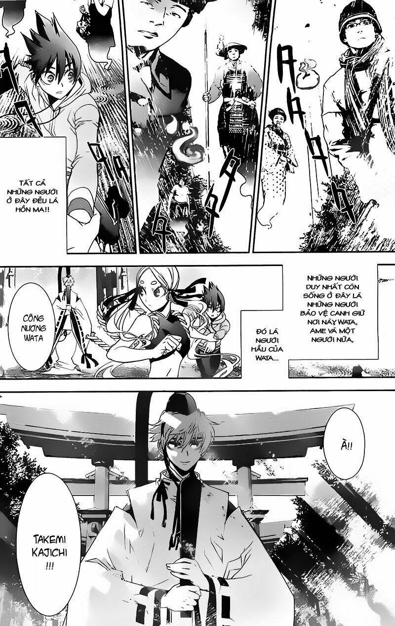 kakuriyo monogatari chapter 3 9