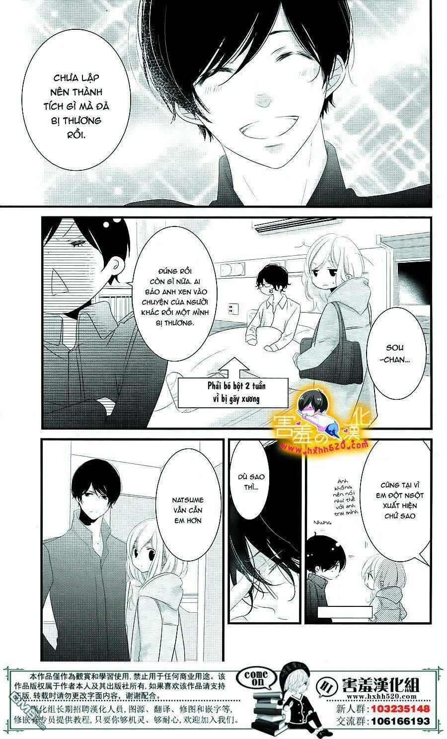 mikami-sensei no aishikata chapter 14 31