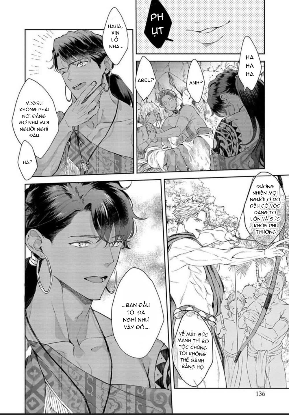 samezoku e no sasagemono chapter 5 9