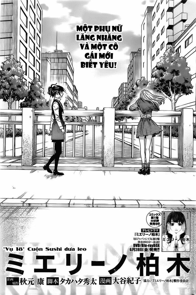 mielino kashiwagi chapter 18 1