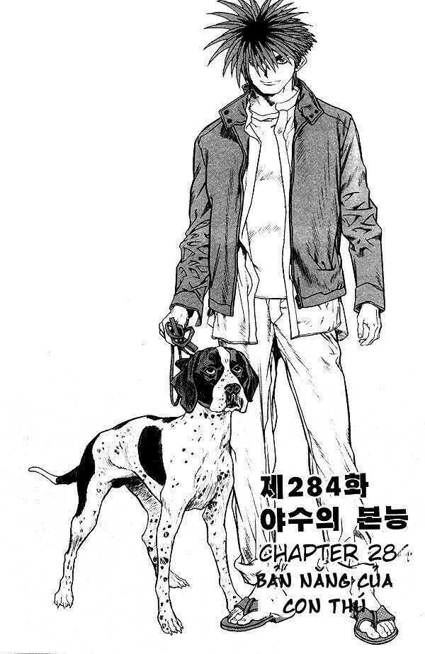 change guy chapter 284 3