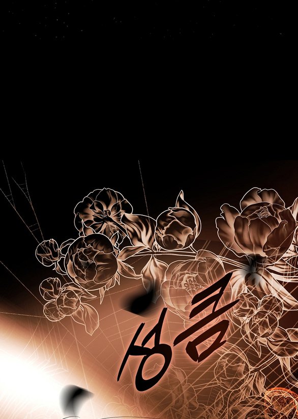 ngài công tước, tôi sẽ làm mọi thứ, trừ việc kết hôn! chapter 1.2 29