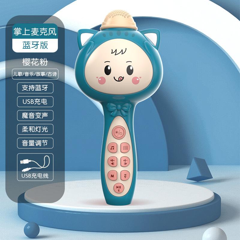 Đảm bảo chất lượng thẻ micro loa thông minh trẻ em micro bluetooth không dây hát karaoke hiện vật ma thuật giọng nói âm thanh ghi âm đài phát thanh