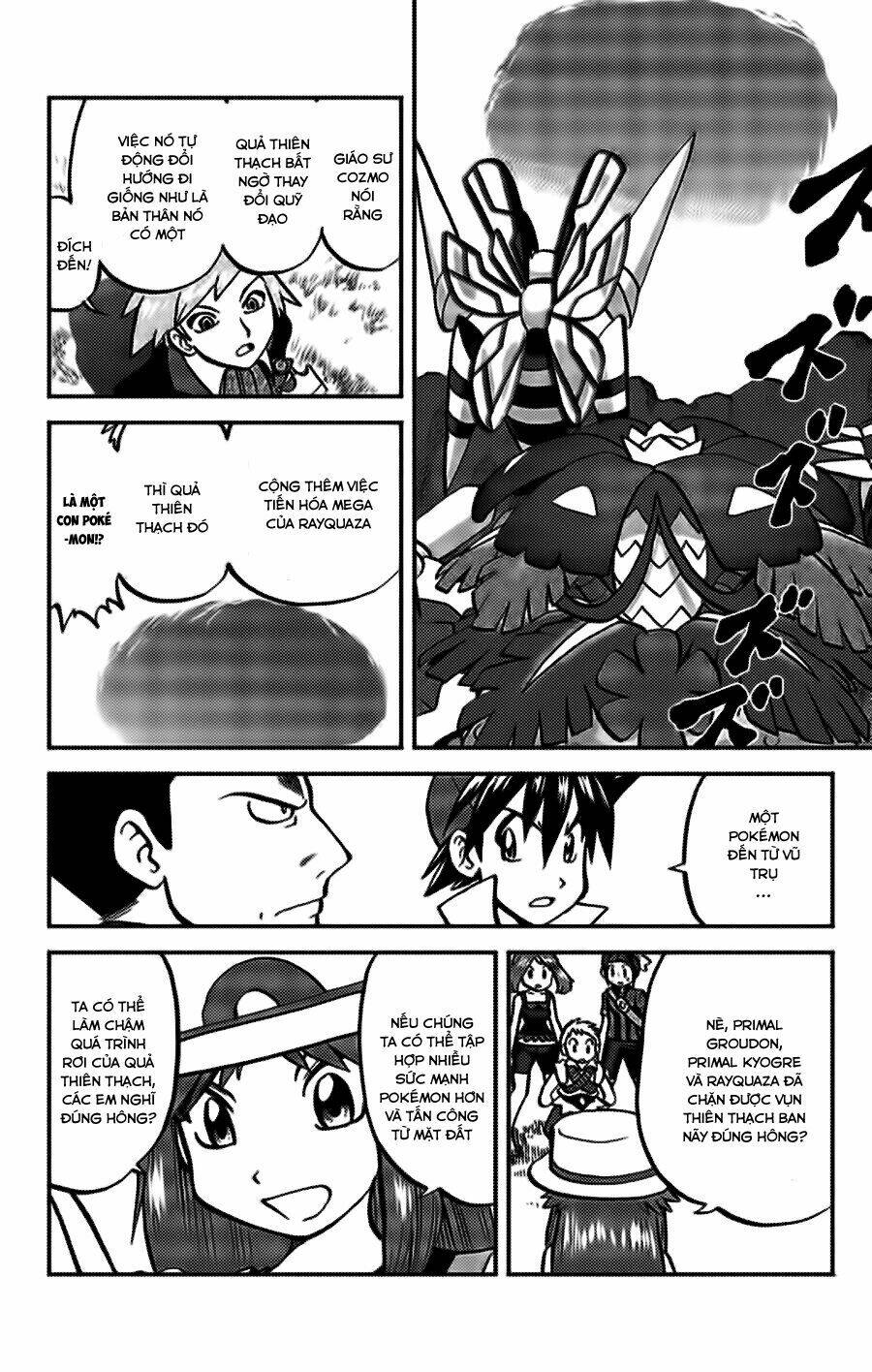 thú cưng đặc biệt: oras chapter 20 9