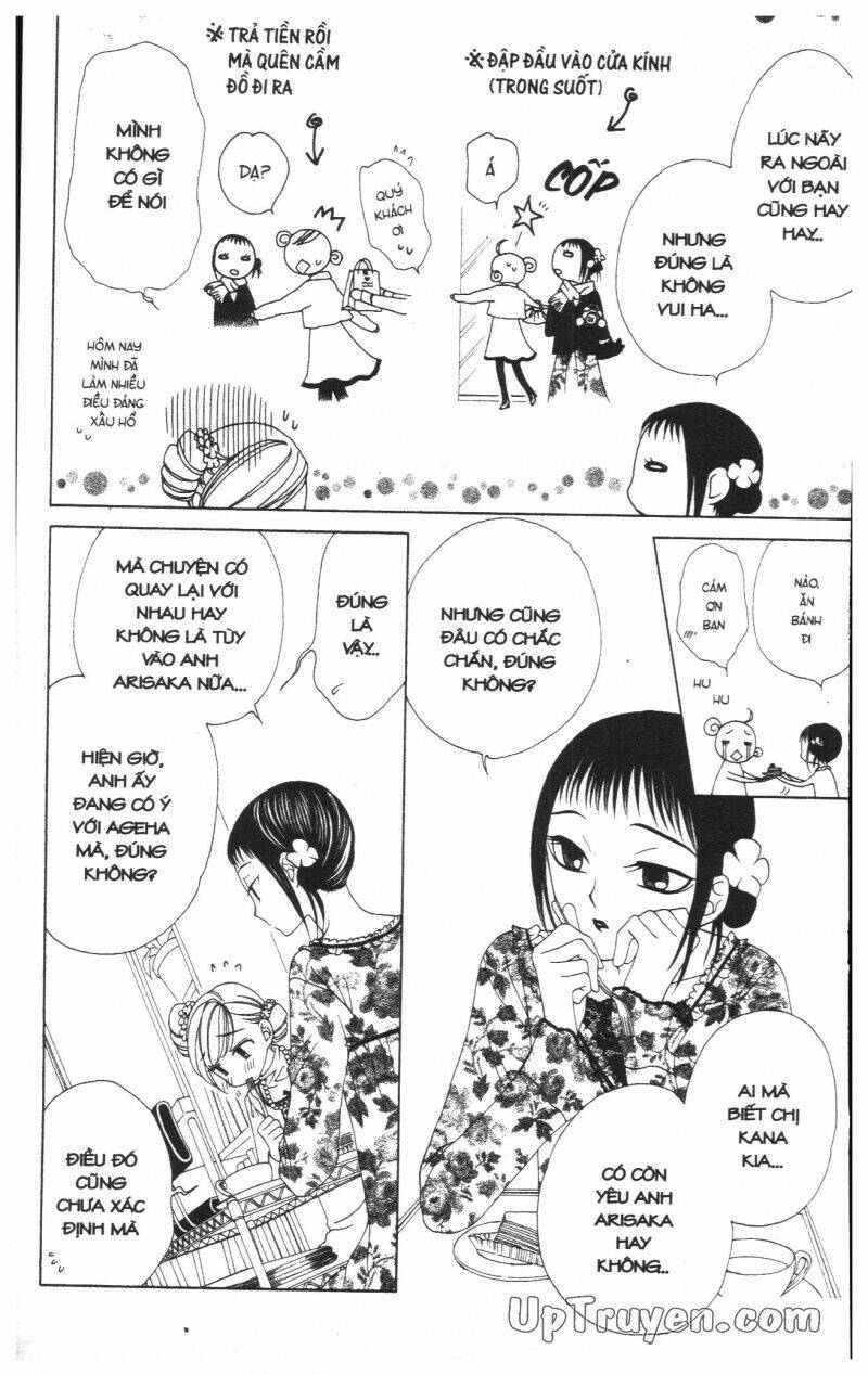 v.b.rose chapter 7 77