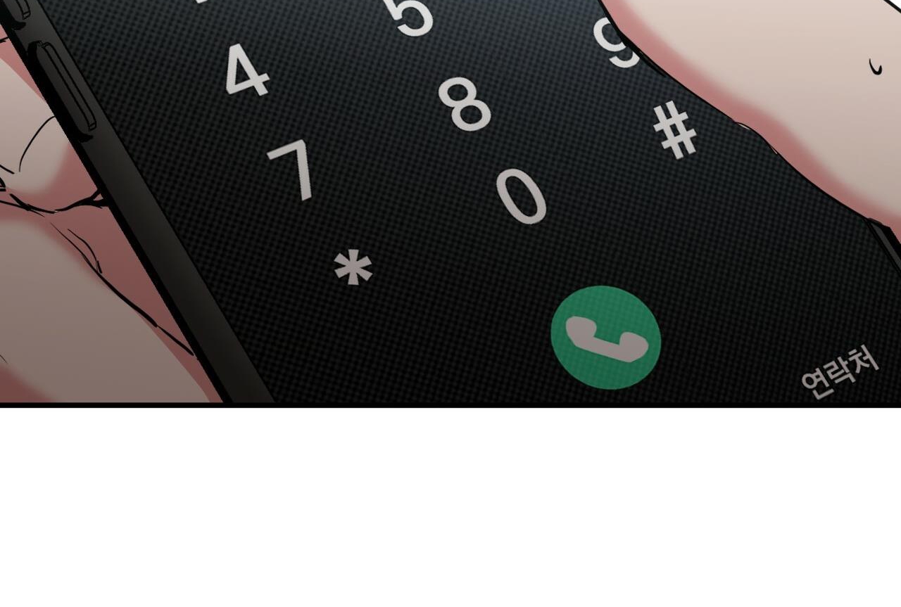 đàn thỏ của habibi chapter 35 283