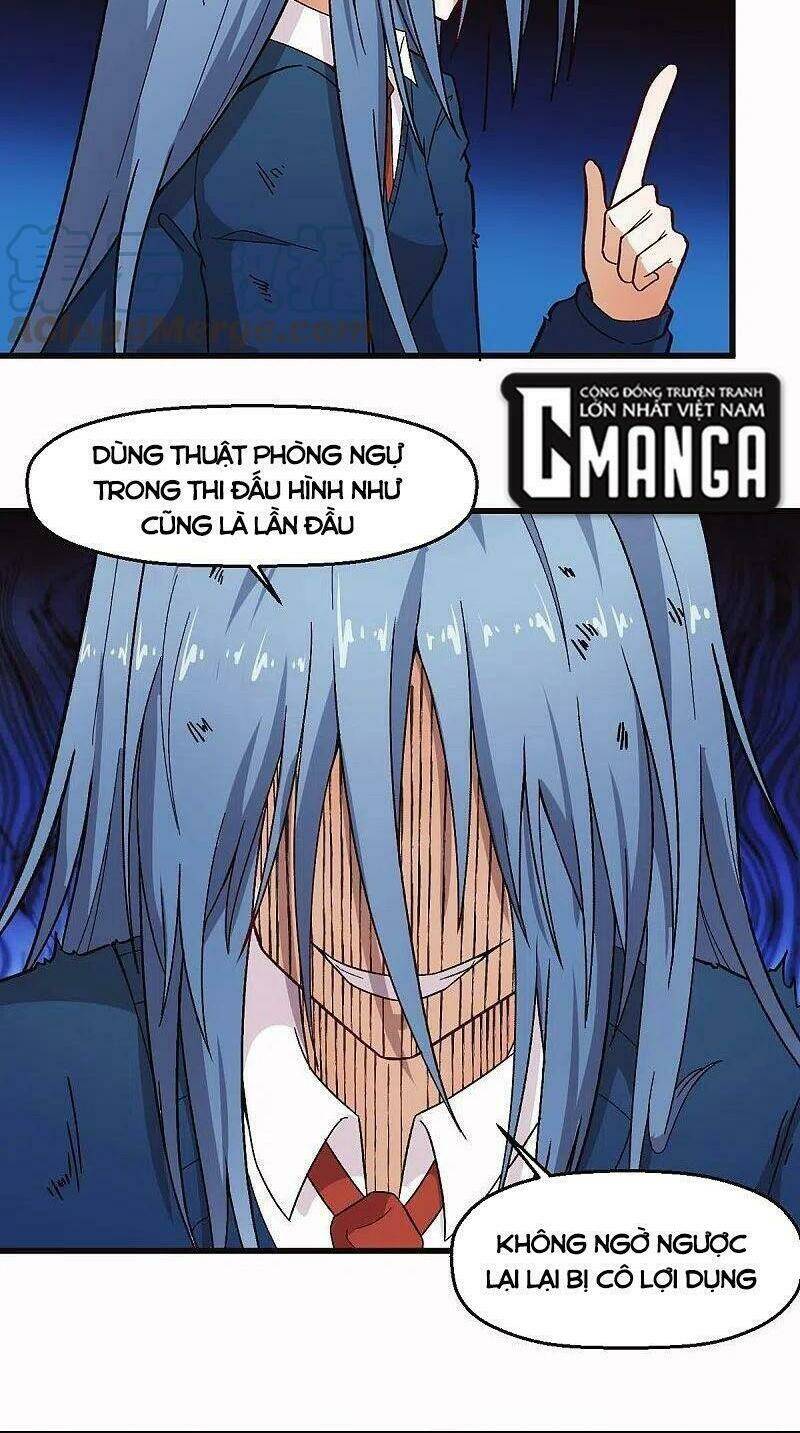 vườn trường cuồng sư hệ thống chapter 249 6