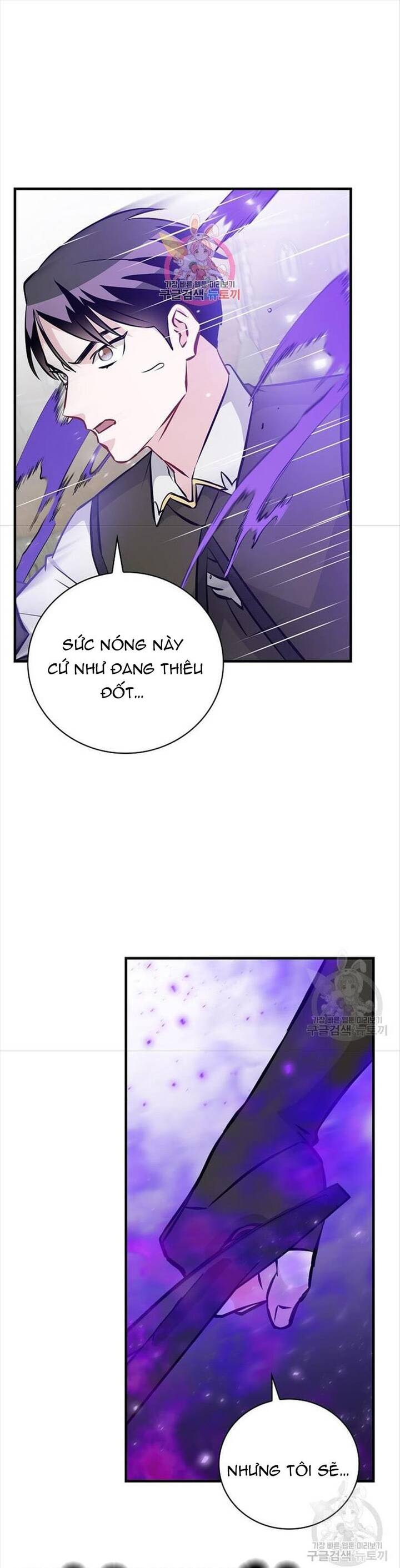 Level Up Chỉ Bằng Cách Ăn Cơm Chapter 150 2