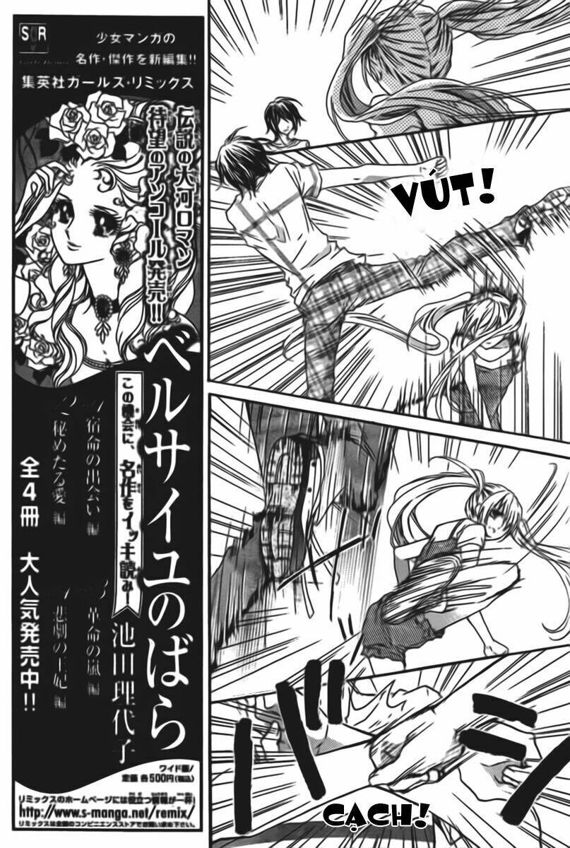 fly high! chapter 13 33