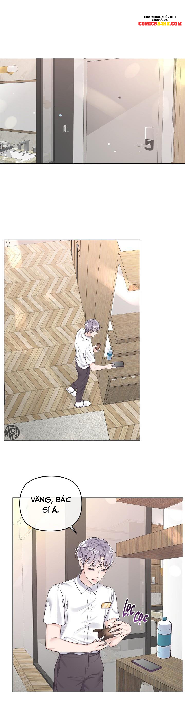 quản gia đáng yêu chapter 51 1