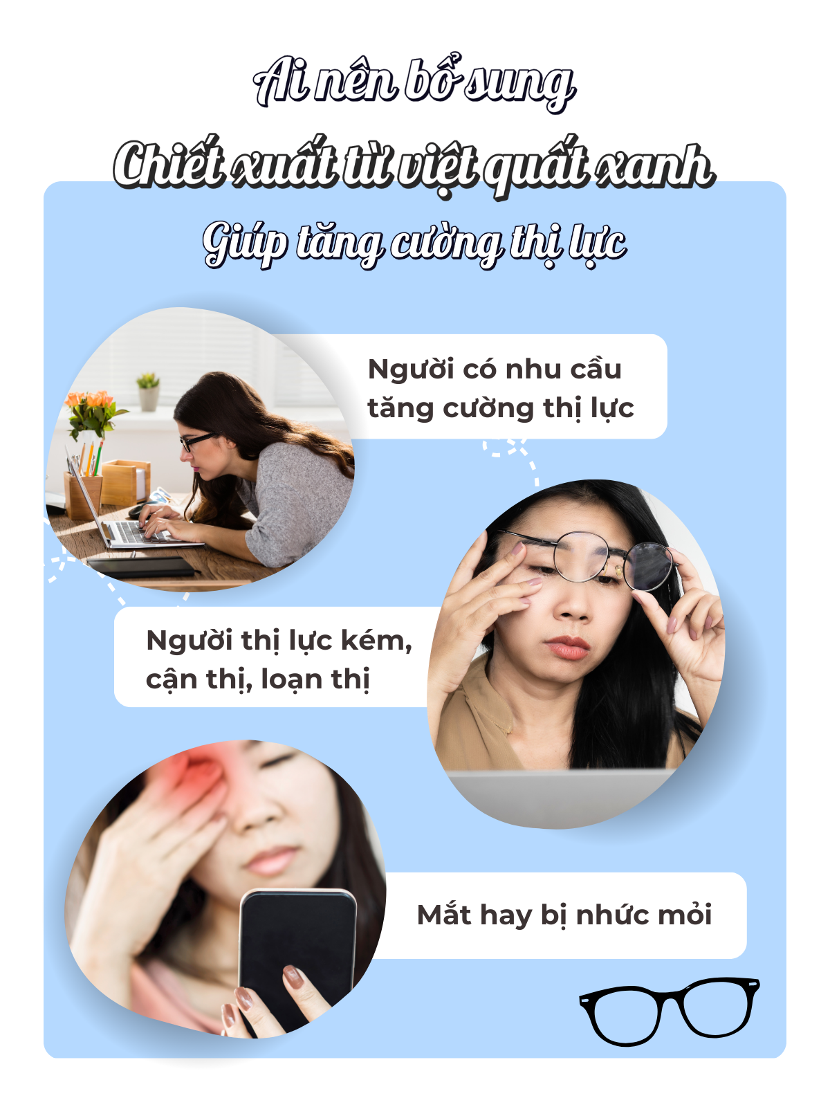 Viên Uống Chiết Xuất Từ Quả Việt Quất Xanh Giúp Bổ Mắt Tăng Cường Thị Lực Seedcoms Nhật Bản