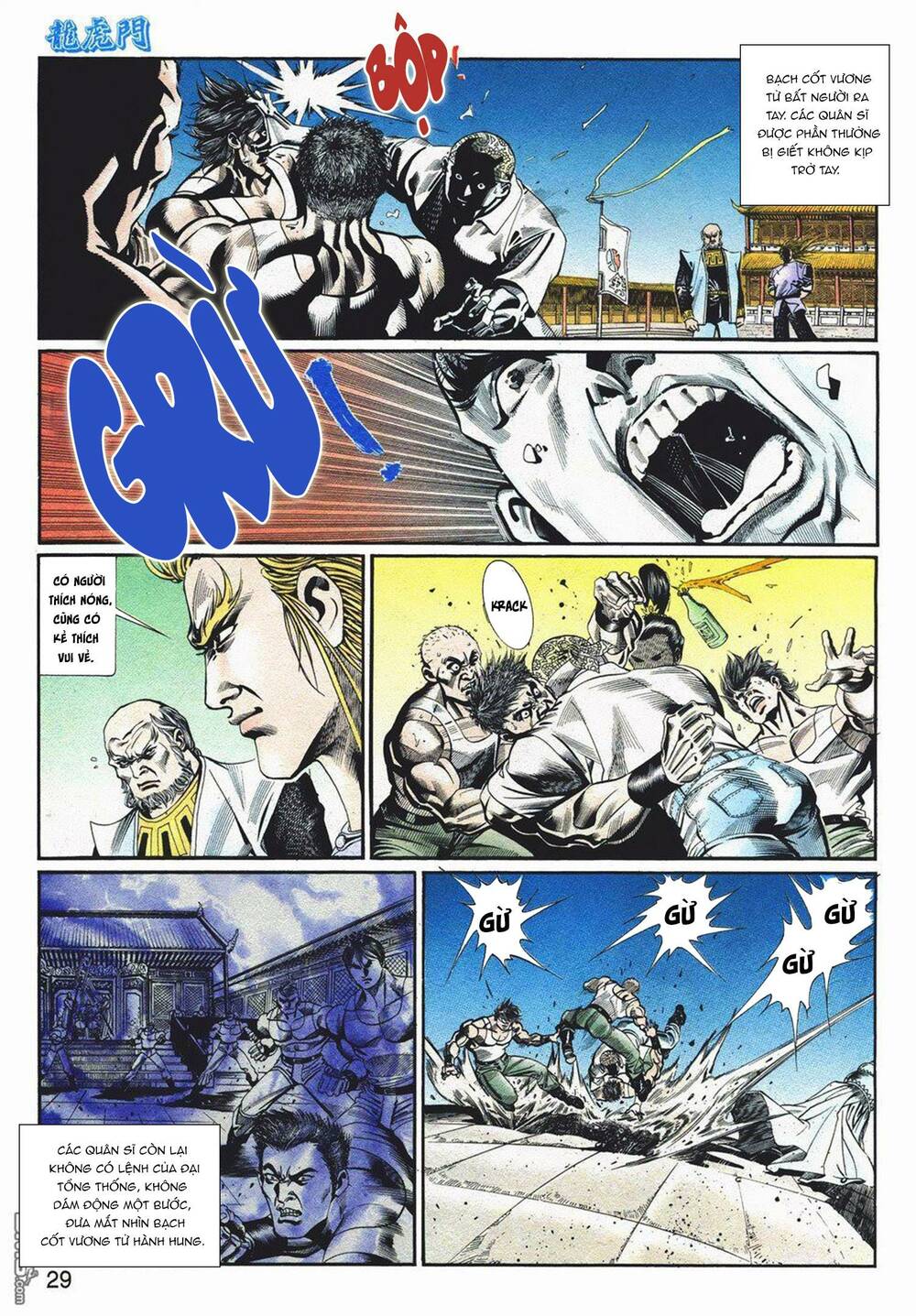 cựu tác long hổ môn chapter 1063 29