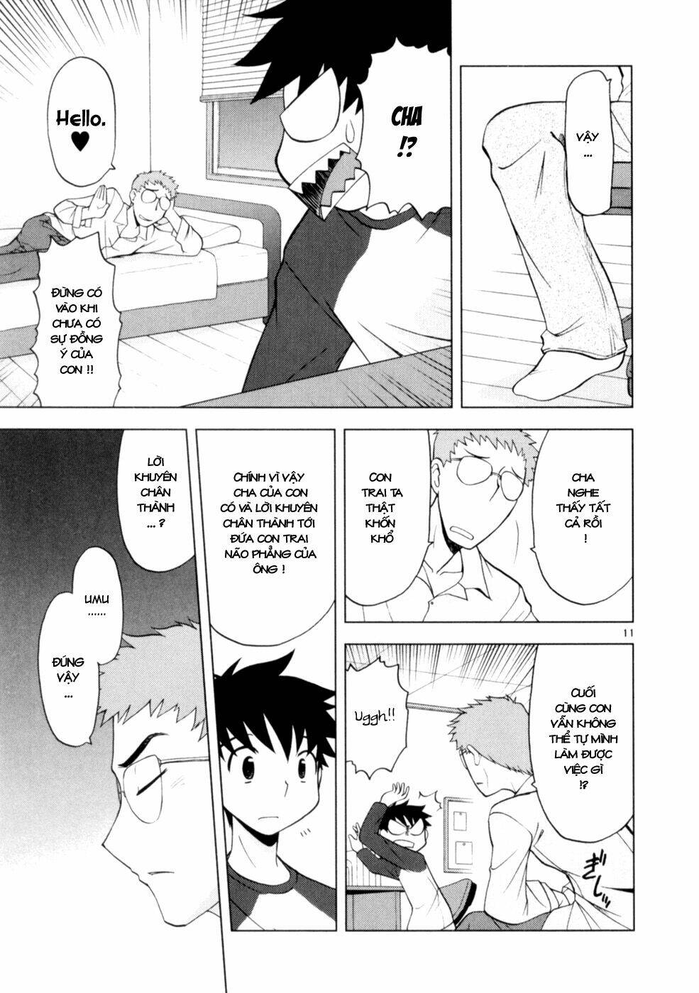 koi neko chapter 34 12