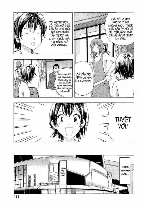 1/2 prince chapter 70.5 17