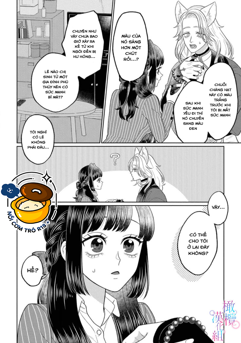 vị thần của tôi. nụ hôn có thể phục hồi sức mạnh chapter 1.2 10