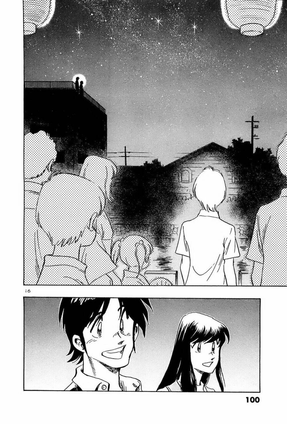 hoshi no furu machi chapter 34 16