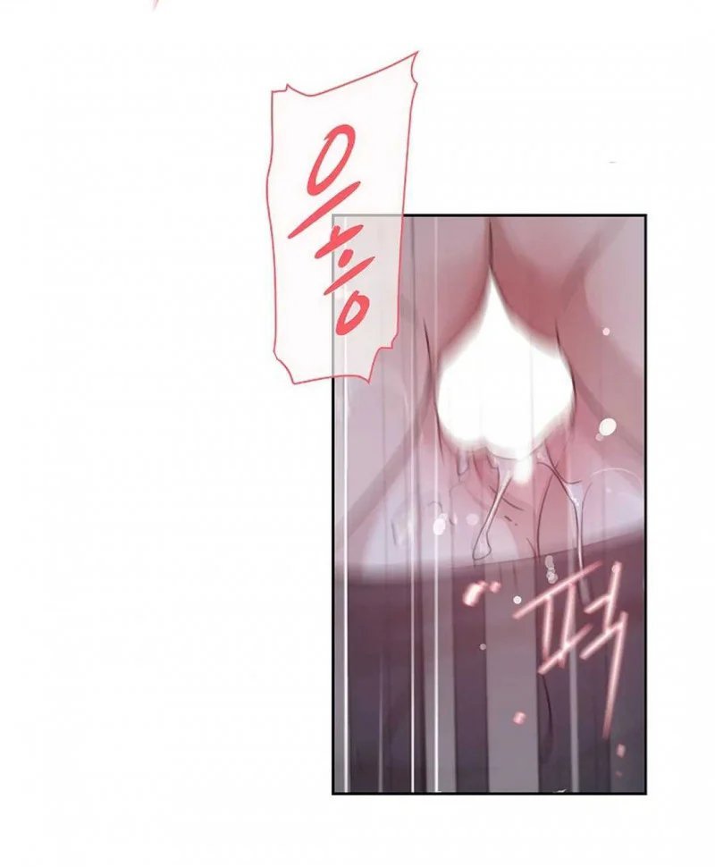 [18+] công tư phân minh chapter 50.5 38