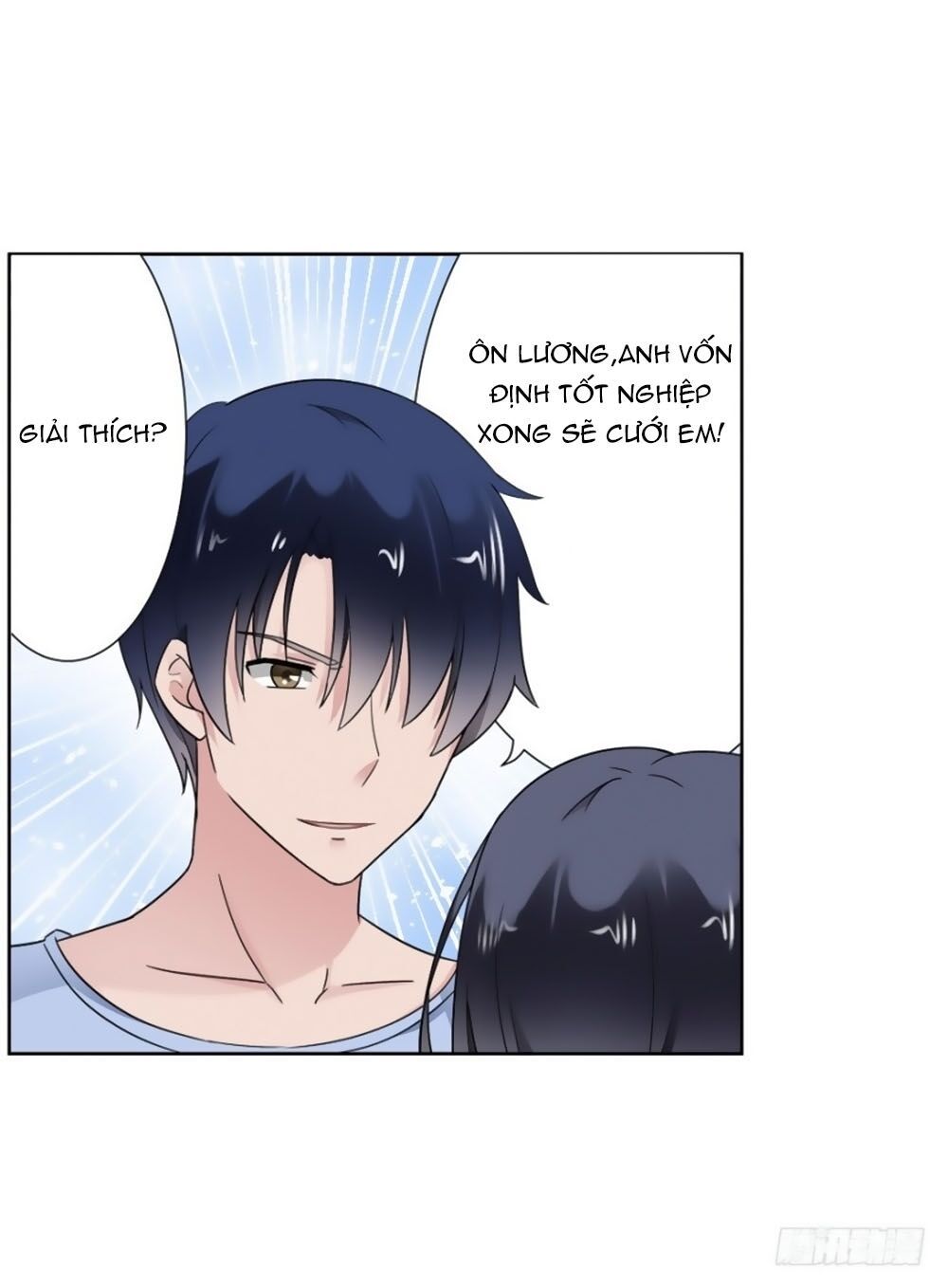 thiên kim đường môn chapter 82 14