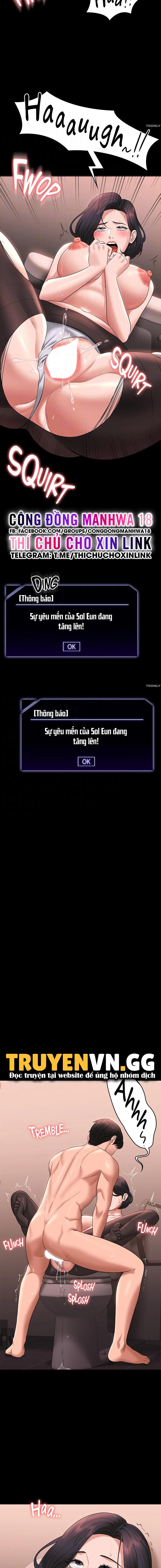 ứng dụng cầu được ước thấy chapter 67 12