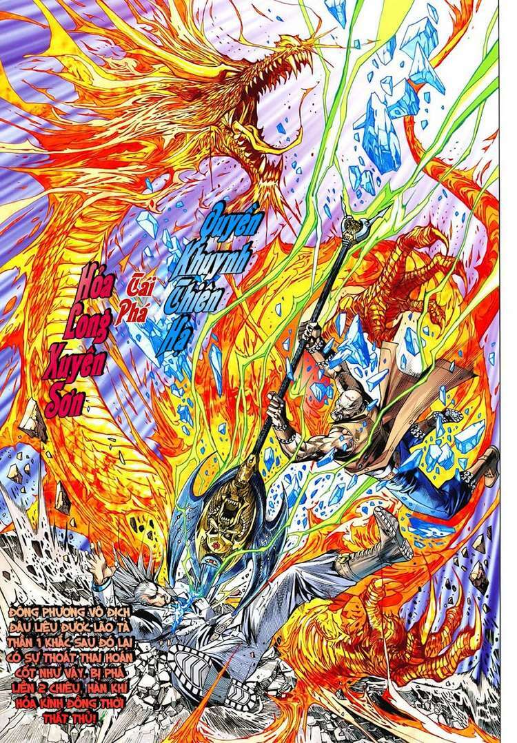 hoả vân tà thần ii chapter 96 5