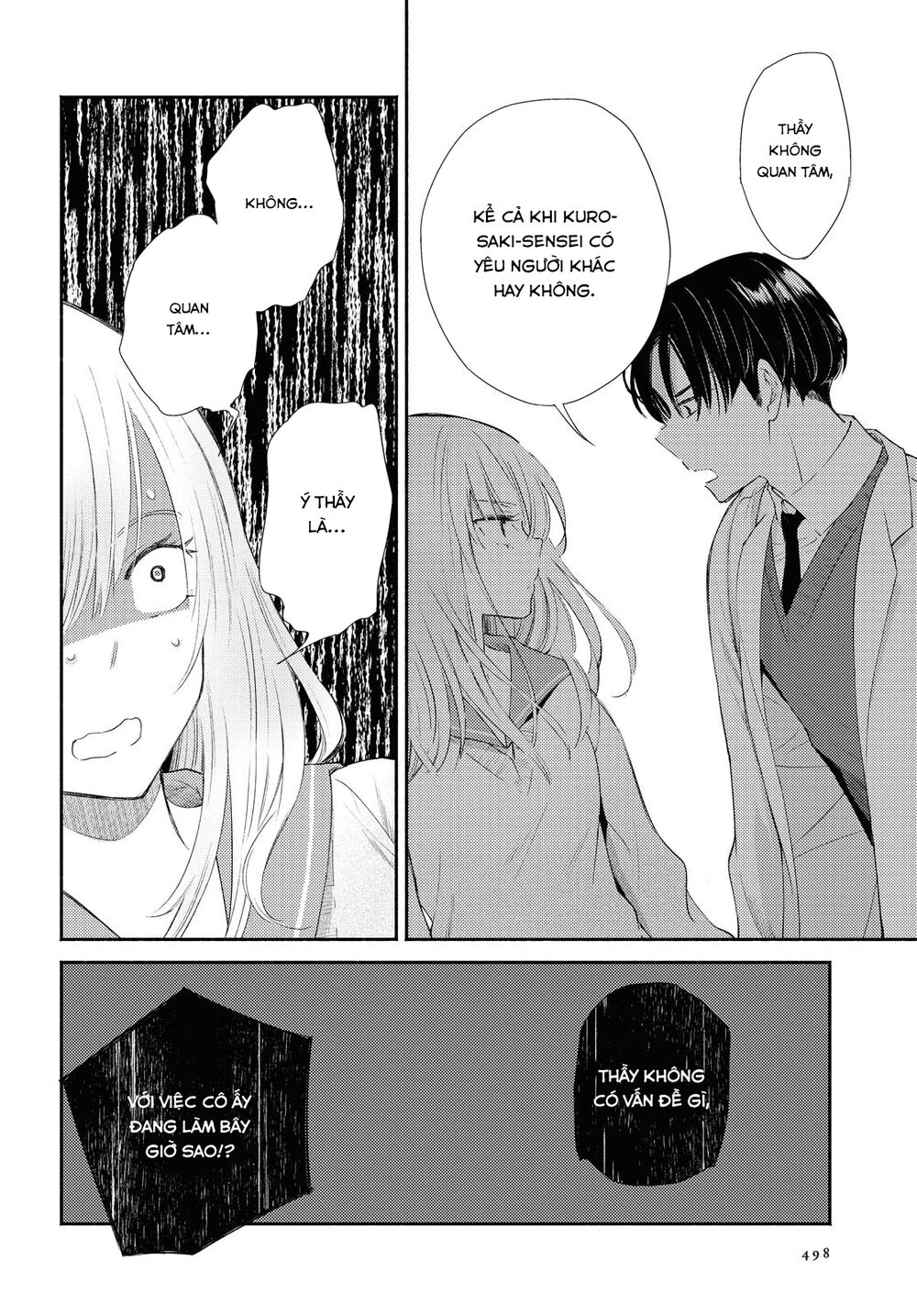 warikitta kankei desukara. chapter 15 14