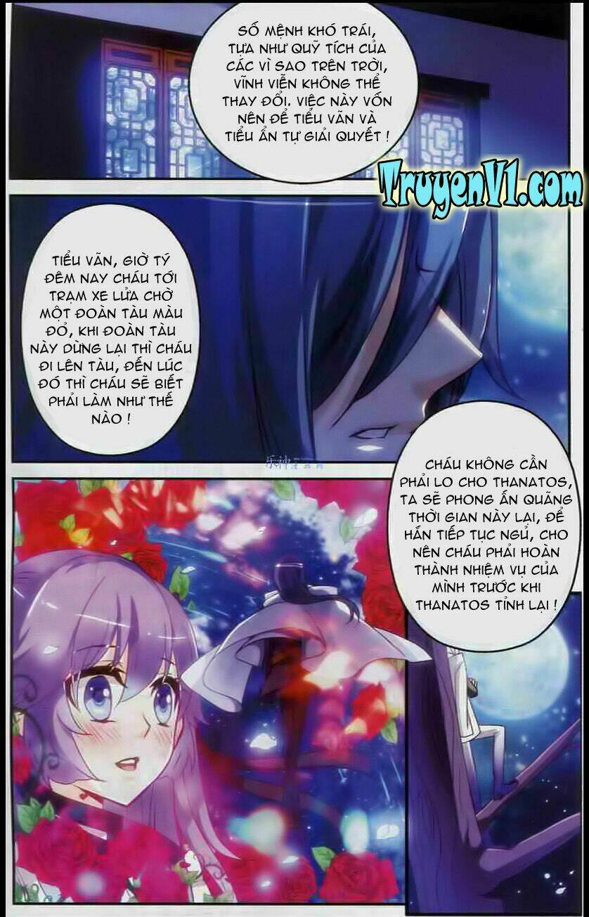 tầm trảo tiền thế chi lữ - lưu niên chuyển chapter 4 10