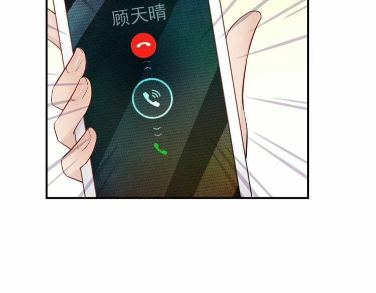 trọng sinh chi ức vạn ảnh hậu yếu thượng vị chapter 57 36