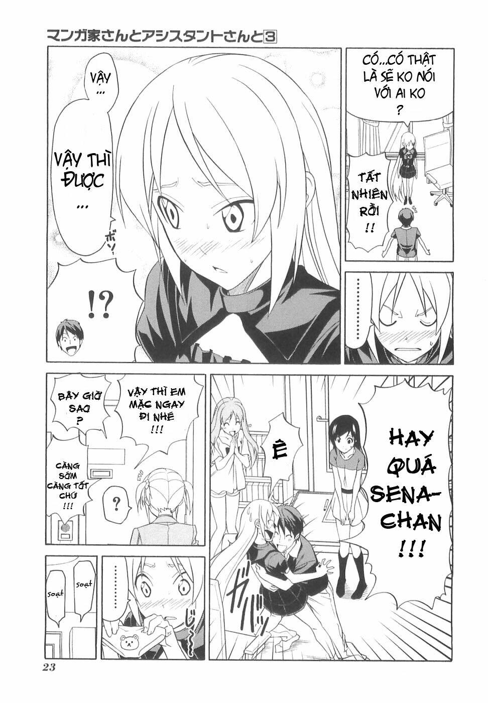 mangaka-san to assistant-san to 2 chapter 26 7