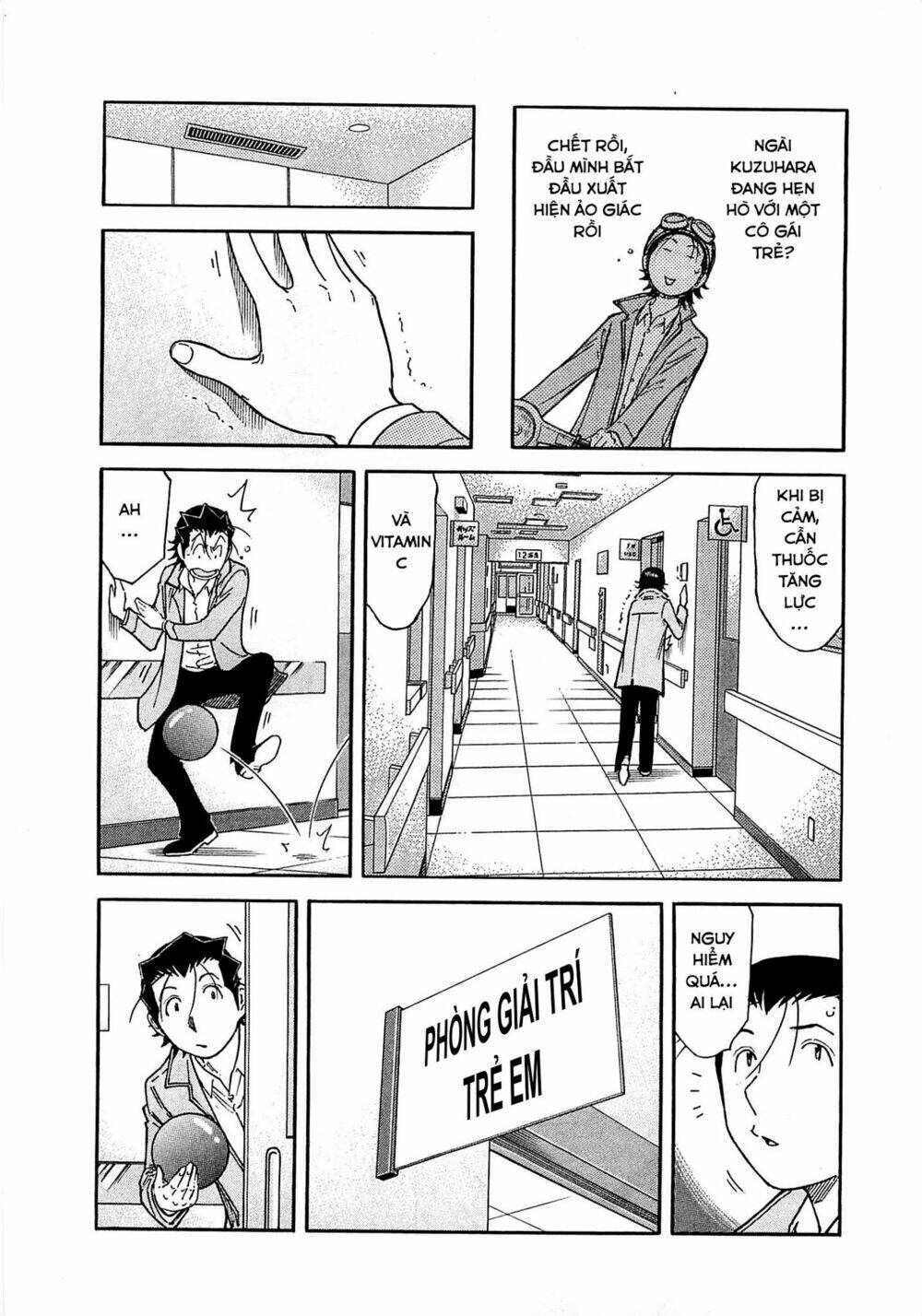 bartender chapter 164 4